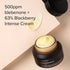 Idebenone Blackberry Intense Cream - WowSkin Romania